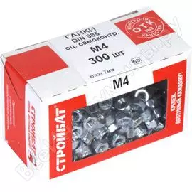 Оцинкованная самоконтрящаяся гайка стройбат din 985