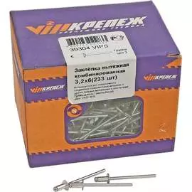 Оцинкованная вытяжная заклепка vipкрепеж 39304