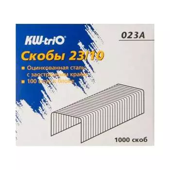 Оцинкованные скобы для степлера KW-Trio 23/10 023A 1000 шт 812045