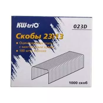 Оцинкованные скобы для степлера KW-Trio 23/13 023D 1000 шт 812046
