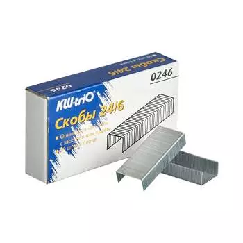 Оцинкованные скобы для степлера KW-Trio 771699