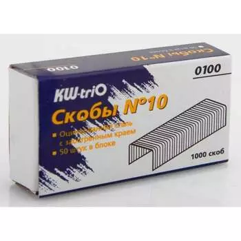 Оцинкованные скобы для степлера KW-Trio N10 0100 1000 шт 812042