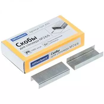 Оцинкованные скобы для степлера OfficeSpace 1000 шт S24_439