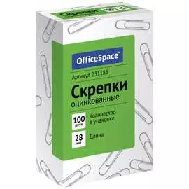 Оцинкованные скрепки OfficeSpace 231183