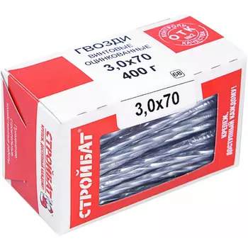 Оцинкованные винтовые гвозди Стройбат