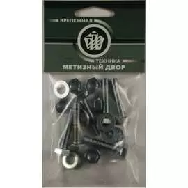 Оцинкованный болт МЕТИЗНЫЙ ДВОР М8х25мм (7 шт.) 4607173901750