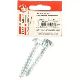 Оцинкованный сантехнический болт Tech-Krep 10х60 DIN571 2 шт. 103881