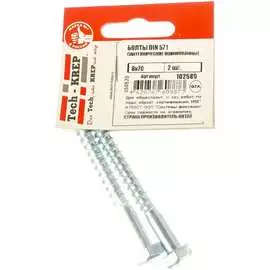 Оцинкованный сантехнический болт Tech-Krep 8х70 DIN571 2 шт. 102589