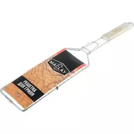 Одинарная решетка-гриль для рыбы Maclay