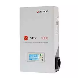 Однофазный стабилизатор Штиль