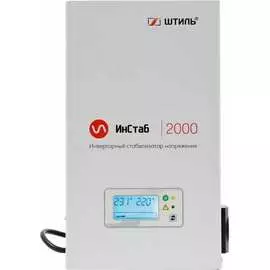 Однофазный инверторный стабилизатор Штиль
