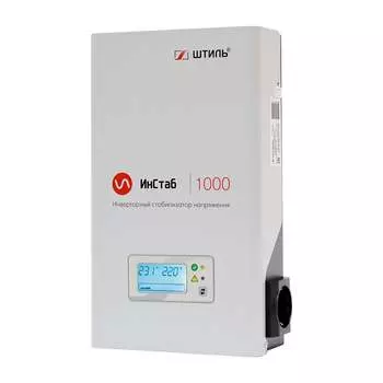 Однофазный инверторный стабилизатор Штиль ИнСтаб IS1000