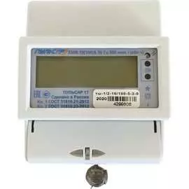 Однофазный счетчик электроэнергии Пульсар