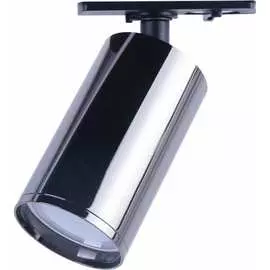 Однофазный трековый светильник ЭРА TR39 Б0053314