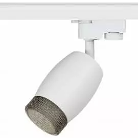 Однофазный трековый светильник ЭРА