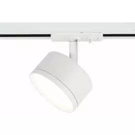 Однофазный трековый светильник ЭРА TR48 GX53 WH Б0054158