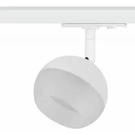 Однофазный трековый светильник ЭРА