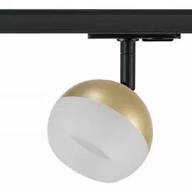 Однофазный трековый светильник ЭРА TR46 GX53 MG Б0054154