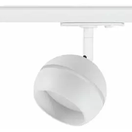 Однофазный трековый светильник ЭРА TR47 GX53 WH Б0054155
