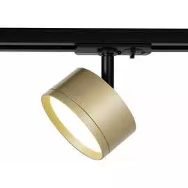 Однофазный трековый светильник ЭРА TR48 GX53 MG Б0054160