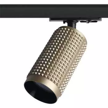 Однофазный трековый светильник ЭРА Б0054200