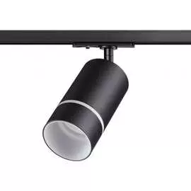 Однофазный трековый светильник Novotech ELINA 370777