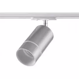 Однофазный трековый светильник Novotech ELINA 370779