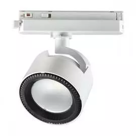 Однофазный трековый светильник Novotech