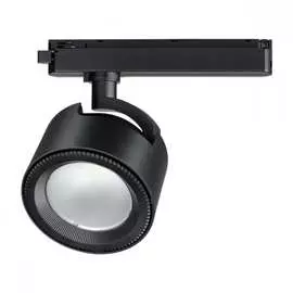 Однофазный трековый светильник Novotech PIRUM 358433