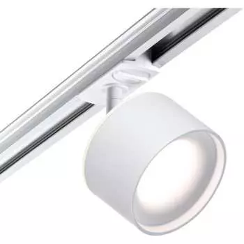 Однофазный трековый светильник Novotech 358973