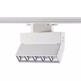Однофазный трековый светодиодный светильник Novotech EOS 358666
