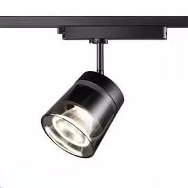 Однофазный трековый светодиодный светильник Novotech