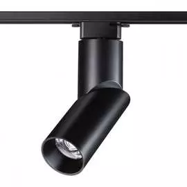 Однофазный трековый светодиодный светильник Novotech