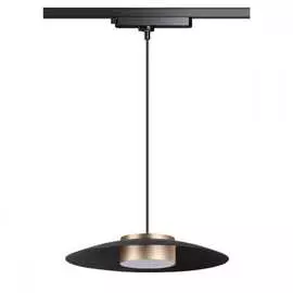 Однофазный трековый светодиодный светильник Novotech PILZ 358592