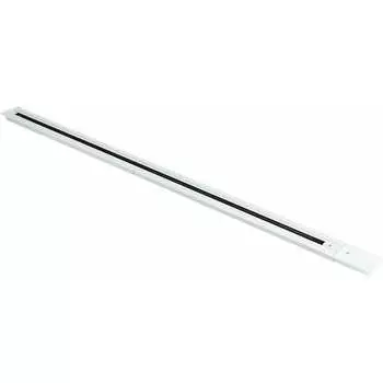 Однофазный встраиваемый шинопровод ST luce