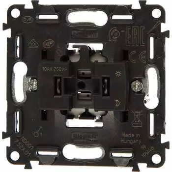 Одноклавишный выключатель Legrand Valena In matic 752001 1180959