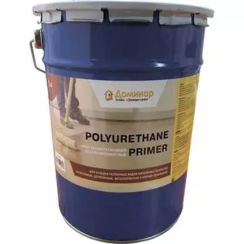 Однокомпонентный грунт полиуретановый Доминар polyurethane primer W23608