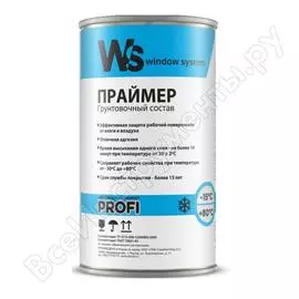 Однокомпонентный каучуковый грунтовочный состав WINDOW SYSTEM prof WSprimer1