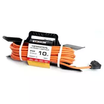 Одноместный удлинитель-шнур STEKKER HM05-01-10 Home 39631