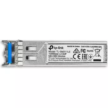 Одномодовый sfp-модуль TP-Link