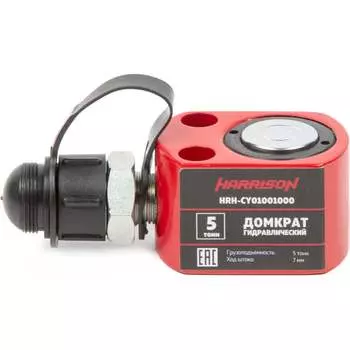 Однополостной гидравлический цилиндр (домкрат) Harrison HRH-CY01001000