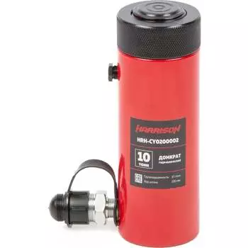 Однополостной гидравлический цилиндр (домкрат) Harrison HRH-CY0200002