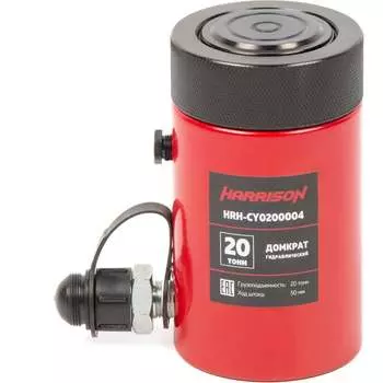 Однополостной гидравлический цилиндр (домкрат) Harrison HRH-CY0200004