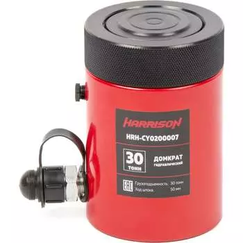 Однополостной гидравлический цилиндр (домкрат) Harrison HRH-CY0200007