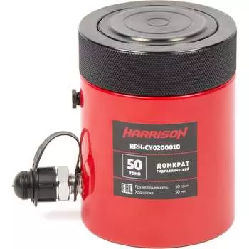 Однополостной гидравлический цилиндр (домкрат) Harrison HRH-CY0200010
