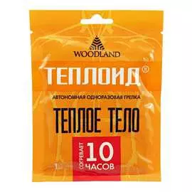 Одноразовая грелка WOODLAND