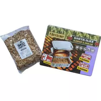 Одноразовая коптильня ЛЕТО