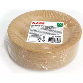 Одноразовая тарелка LAIMA Eco Craft 608088