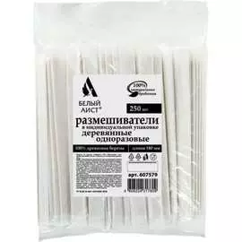 Одноразовый деревянный размешиватель ОФИСМАГ 607579