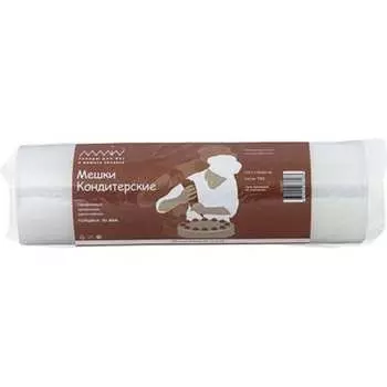 Одноразовый кондитерский мешок ALMIN ТК-527